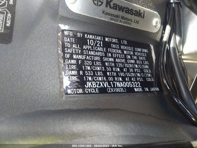 2022 KAWASAKI ZX1002 L VIN: JKBZXVL17NA005322