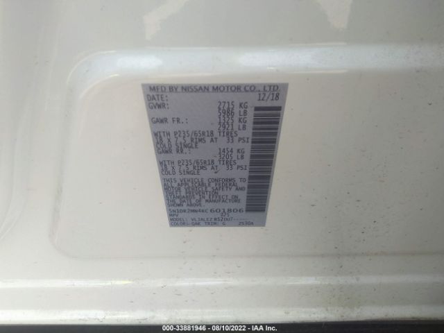 5N1DR2MN4KC601806 Nissan Pathfinder Sv