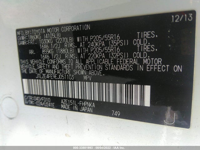 2014 Scion XB, VIN: JTLZE4FE9EJ051103