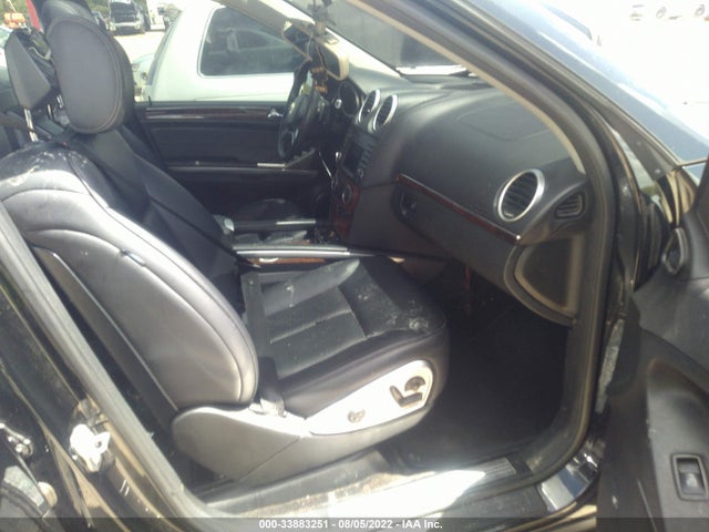 Продажа на аукционе авто 2012 Mercedes-benz Gl 450, vin: 4JGBF7BE8CA765427, номер лота: 33883251