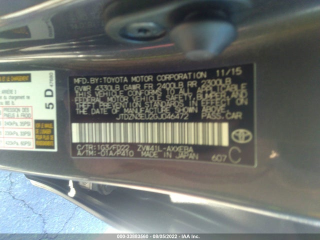 2016 Toyota Prius, VIN: JTDZN3EU2GJ046472
