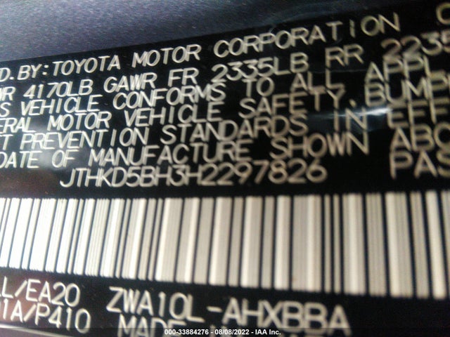 2017 Lexus CT, VIN: JTHKD5BH3H2297826