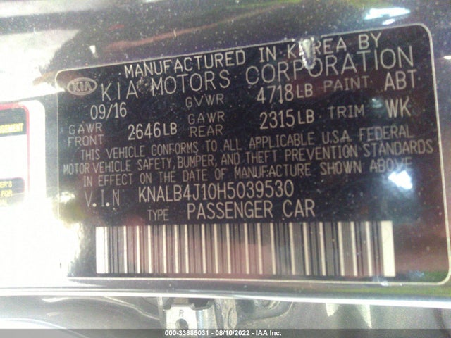 2017 Kia Cadenza, VIN: KNALB4J10H5039530