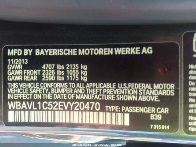 2014 BMW X1, VIN: WBAVL1C52EVY20470