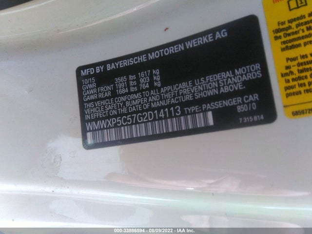 2016 Mini Cooper, VIN: WMWXP5C57G2D14113