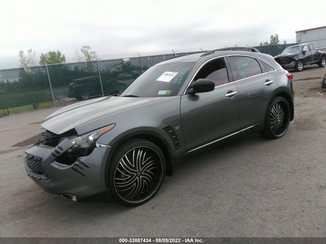 2017 Infiniti QX70, VIN: JN8CS1MU7HM140341