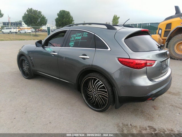 2017 Infiniti QX70, VIN: JN8CS1MU7HM140341