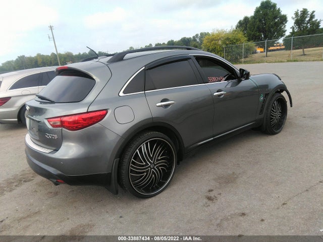2017 Infiniti QX70, VIN: JN8CS1MU7HM140341
