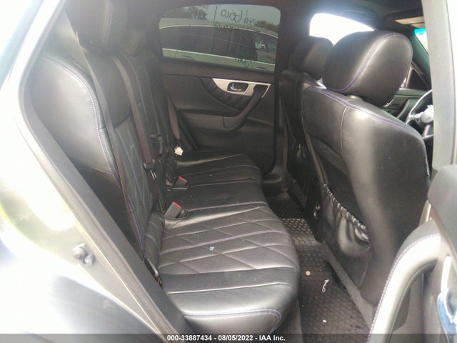 2017 Infiniti QX70, VIN: JN8CS1MU7HM140341