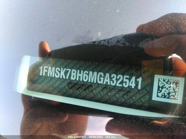 2021 Ford Explorer, VIN: 1FMSK7BH6MGA32541