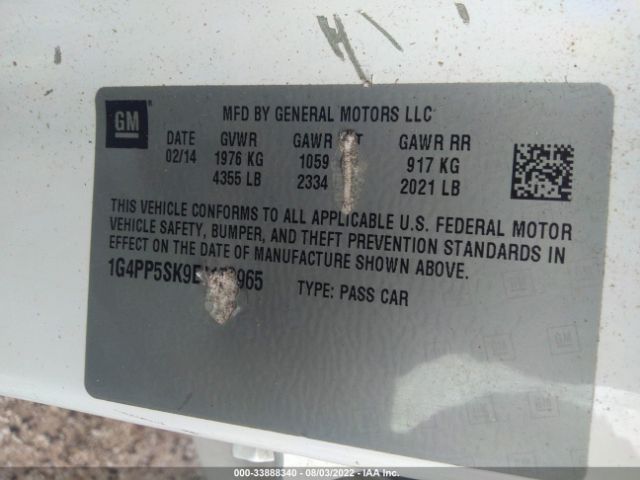 1G4PP5SK9E4172965 Buick Verano