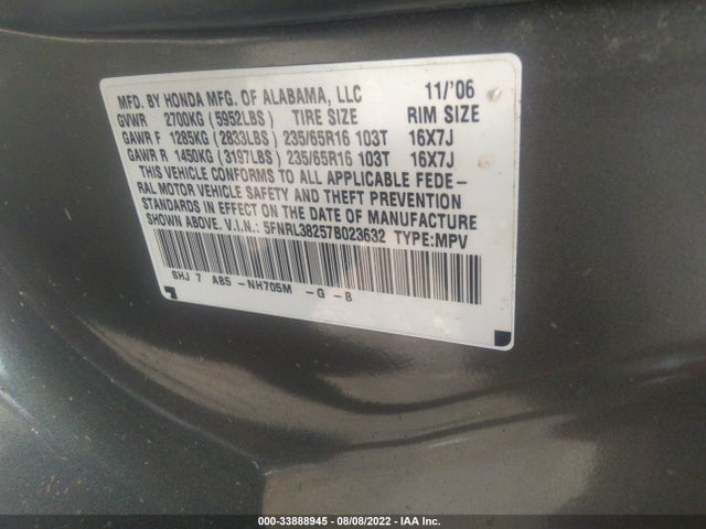 2007 HONDA ODYSSEY LX VIN: 5FNRL38257B023632