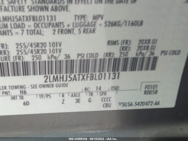 Lincoln Mkt Ecoboost 2015 2LMHJ5ATXFBL01131 Image 10