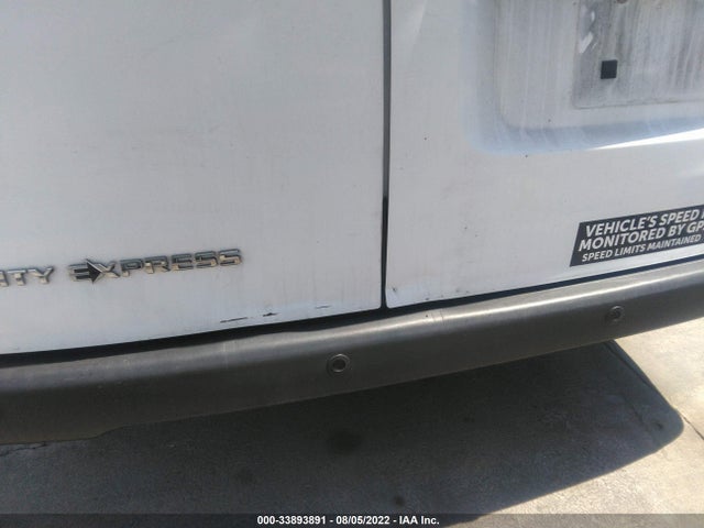 2017 Chevrolet City Express, VIN: 3N63M0ZN9HK702187