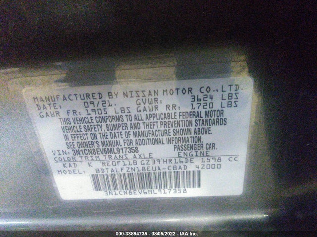 2021 Nissan Versa, VIN: 3N1CN8EV6ML917358