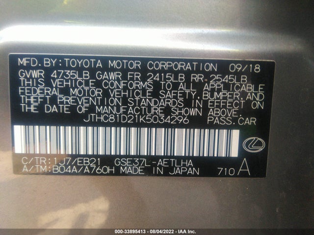2019 Lexus IS, VIN: JTHC81D21K5034296