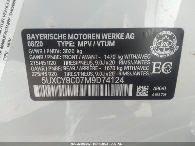 2021 BMW X6, VIN: 5UXCY8C07M9D74124