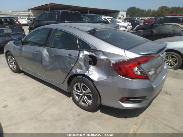 2016 Honda Civic, VIN: 19XFC2F58GE219256