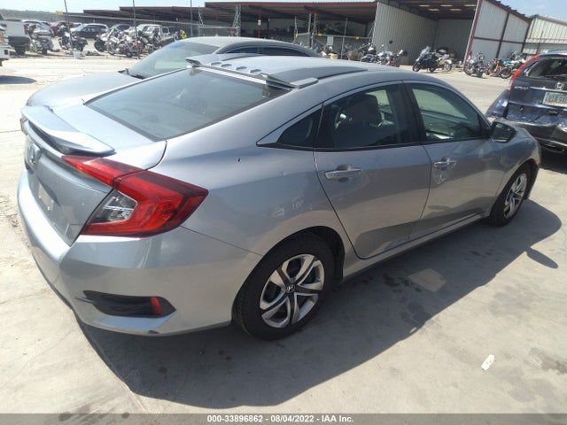 2016 Honda Civic, VIN: 19XFC2F58GE219256