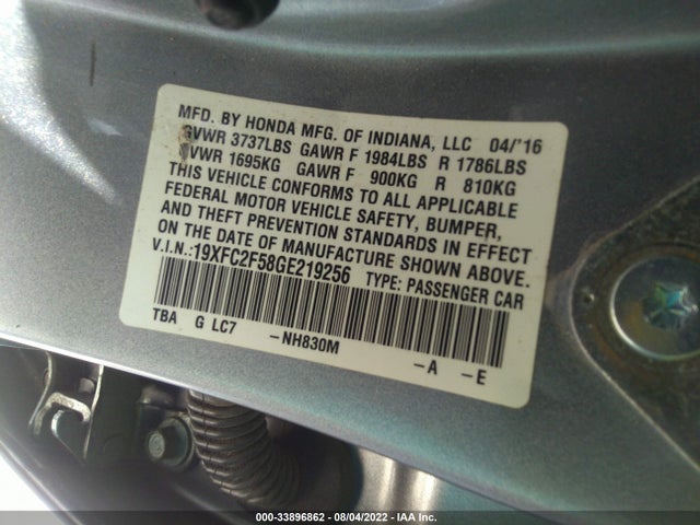 2016 Honda Civic, VIN: 19XFC2F58GE219256