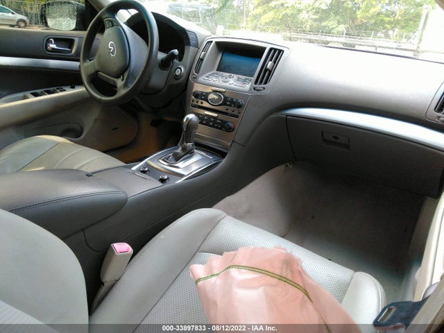 Продажа на аукционе авто 2012 Infiniti G37 Sedan Journey, vin: JN1CV6AP6CM624432, номер лота: 33897833