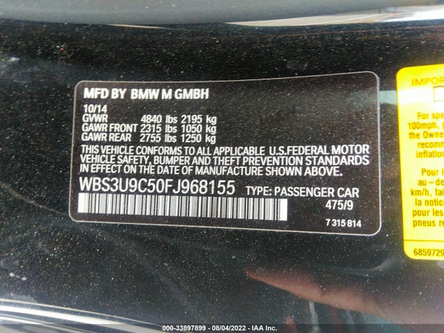 2015 BMW M4, VIN: WBS3U9C50FJ968155