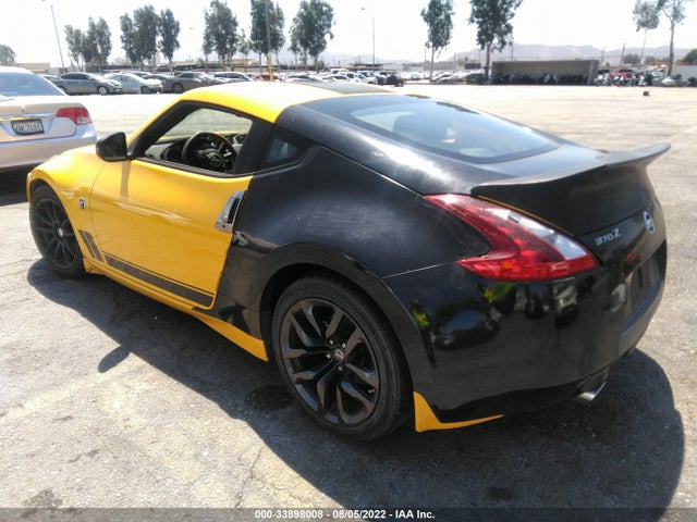 2018 Nissan Z, VIN: JN1AZ4EH7JM572227