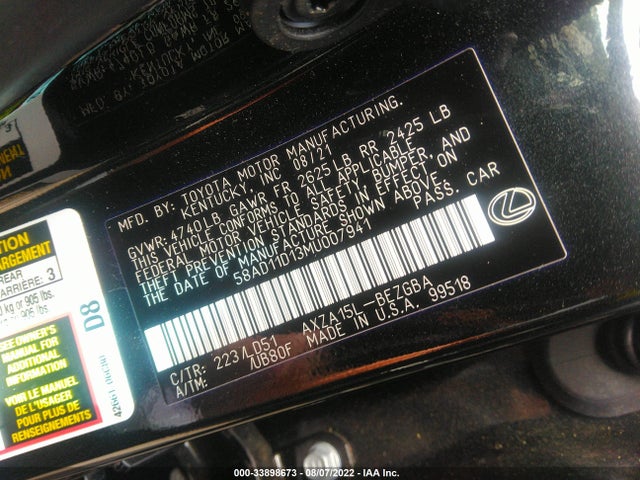 2021 Lexus ES, VIN: 58AD11D13MU007941