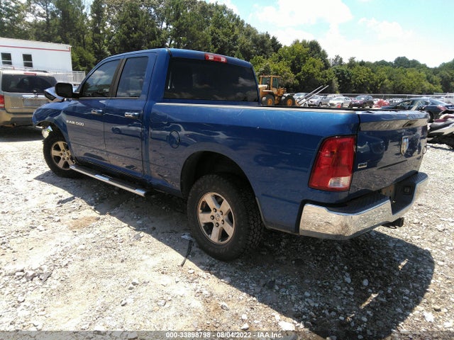 2011 RAM 1500 SLT VIN: 1D7RB1GP3BS703597