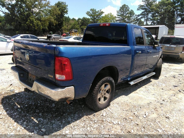 2011 RAM 1500 SLT VIN: 1D7RB1GP3BS703597