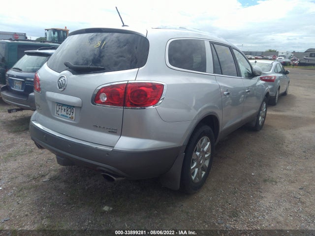 2011 BUICK ENCLAVE CXL-1 VIN: 5GAKRBED3BJ258694