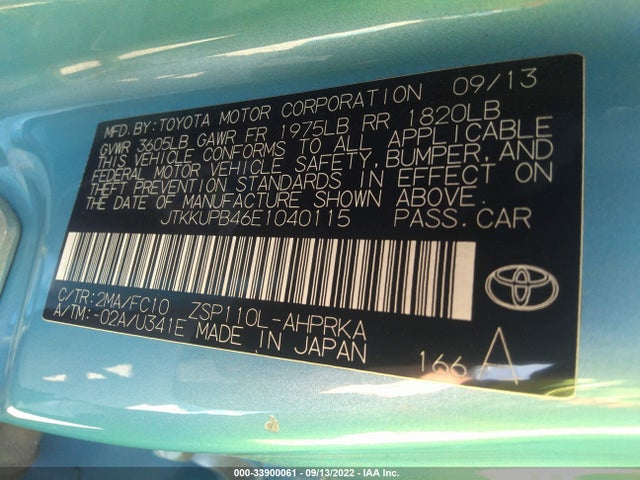2014 Scion XD, VIN: JTKKUPB46E1040115