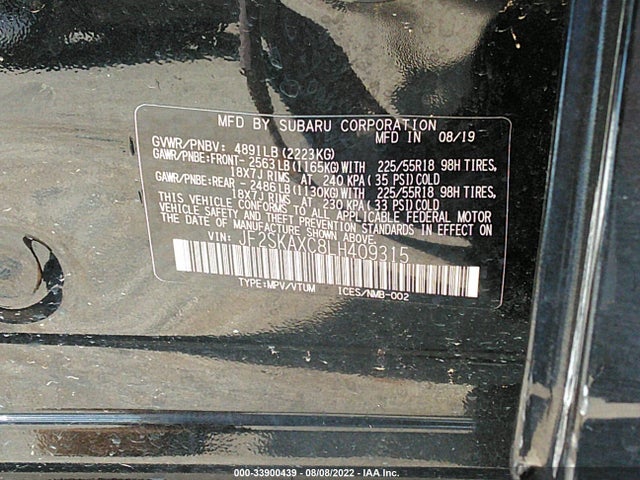 2020 SUBARU FORESTER TOURING VIN: JF2SKAXC8LH409315
