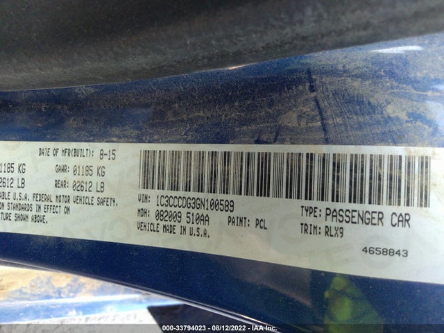 2016 Chrysler 200, VIN: 1C3CCCDG3GN100589