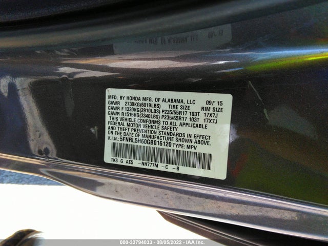 2016 Honda Odyssey, VIN: 5FNRL5H60GB016120