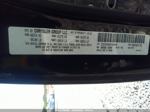 Dodge Charger Sxt 2014 2C3CDXHG4EH104140 Image 9