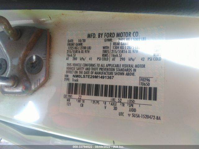 NM0LS7E29M1491367 Ford Transit Connect Van Xl