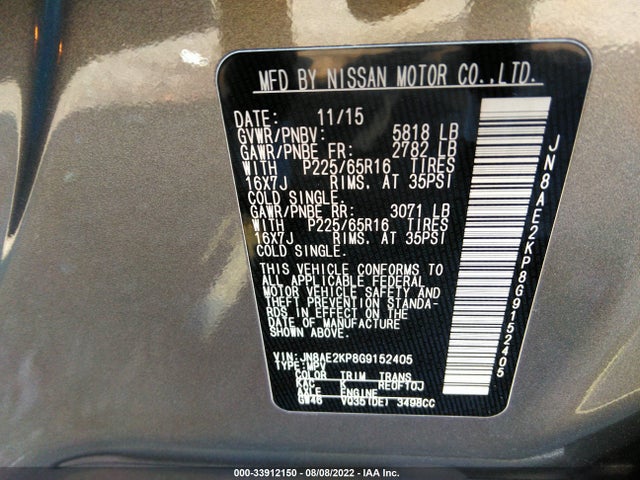 2016 Nissan Quest, VIN: JN8AE2KP8G9152405