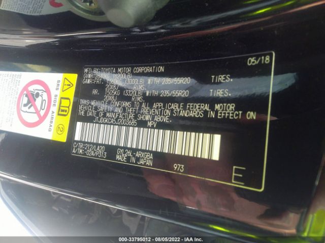 2018 LEXUS RX 450HL JTJDGKCA5J2003685 Photo 8