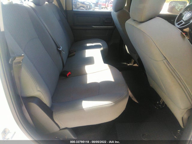 1C6RR6KT8HS861313 RAM 1500 Express