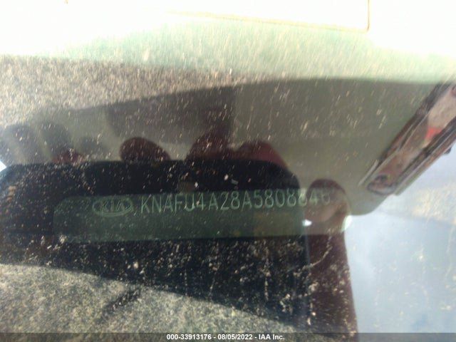 2010 KIA FORTE EX VIN: KNAFU4A28A5808846