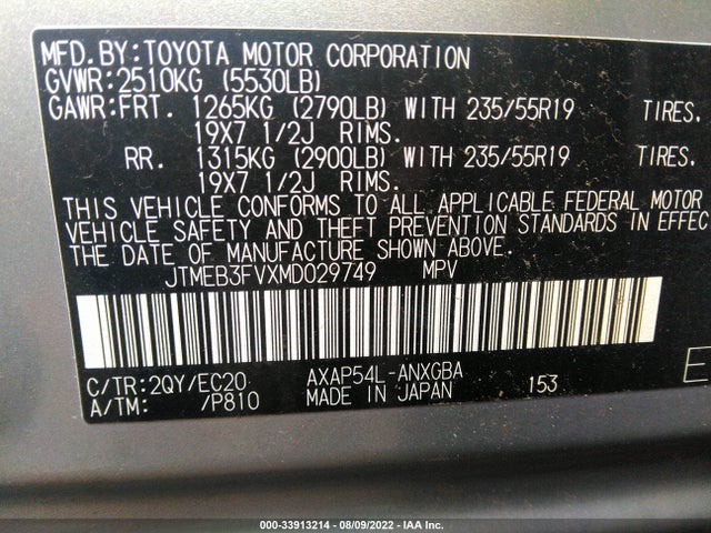2021 Toyota RAV4, VIN: JTMEB3FVXMD029749