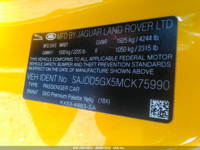 2021 Jaguar F-TYPE, VIN: SAJDD5GX5MCK75990