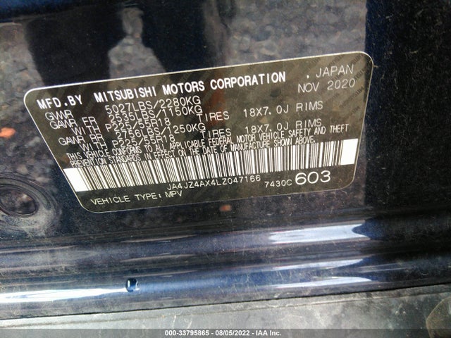 2020 Mitsubishi Outlander, VIN: JA4JZ4AX4LZ047166