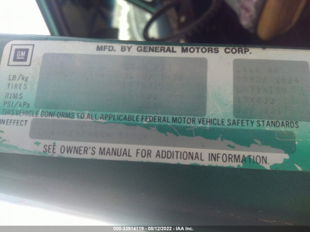 1979 GMC UNKNOWN VIN: TCL449Z524894