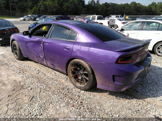 2016 Dodge Charger, VIN: 2C3CDXL90GH203369