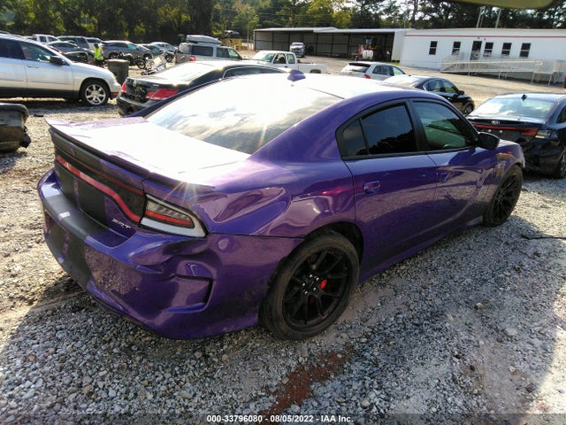 2016 Dodge Charger, VIN: 2C3CDXL90GH203369