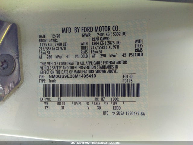 2021 Ford Transit Connect, VIN: NM0GS9E28M1495410