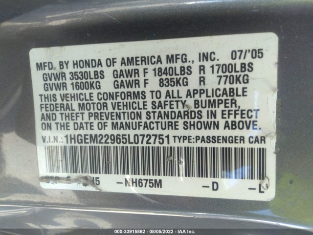 2005 HONDA CIVIC CPE EX VIN: 1HGEM22965L072751