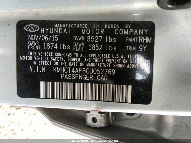 2016 Hyundai Accent, VIN: KMHCT4AE8GU052769